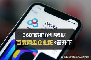 188金宝搏网站关掉了吗截图2